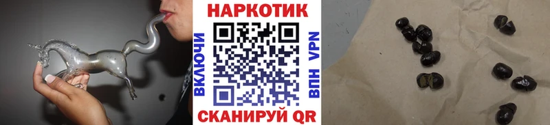 Что такое Можайск Гашиш  А ПВП  МЕФ 