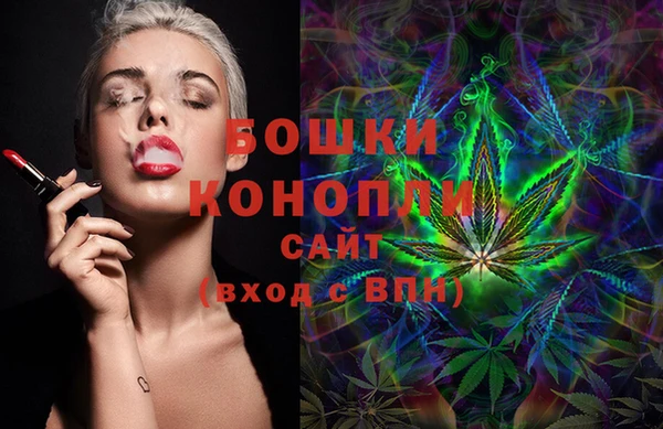 мет Белоозёрский