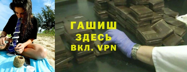 мет Белоозёрский