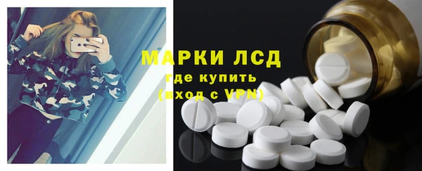 мет Белоозёрский