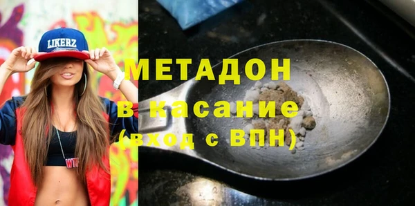 мет Белоозёрский