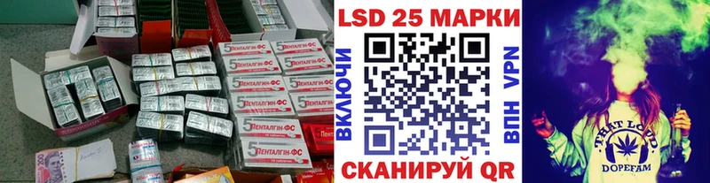 где найти наркотики  Можайск  Лсд 25 экстази ecstasy 