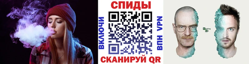 Первитин Декстрометамфетамин 99.9%  нарко площадка состав  Можайск 